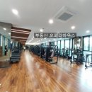 더블유아파트 작은도서관 이미지