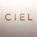 <b>코코</b>숀 <b>제인</b> 체크 스커트 2color 22FW