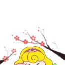 부산언니