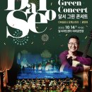 (재)달서문화재단 달서아트센터 이미지