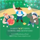 힐링팜약국 이미지