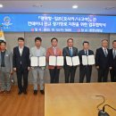 평택유지㈜ 이미지