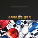 강남커뮤니케이션 이미지