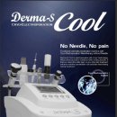 이온에스 이미지