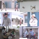 잉꼬하우스 이미지