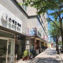 이안세탁소 이미지