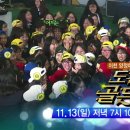 이천양정여자고등학교 이미지