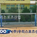 서울잠동초등학교 이미지