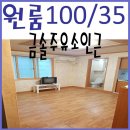 덕신주유소 이미지