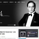 발이봉로3번길 이미지