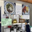 대원반점 | 오송 맛집 줄서는반점 강내본점 꼭 가야 하는 이유와 메뉴 추천