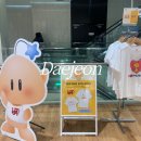 한국지엠둔산바로서비스 | 대전 유니클로 꿈돌이 티셔츠 커스텀, 구매후기 l 대전 둔산점만 가능