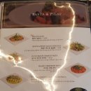 타블도트 아산모종점 | 아산브런치 타블도트 아산모종점 데이트하기좋은 감성맛집