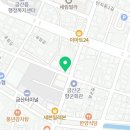 자연석불판대박집