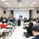 서산시, ‘내 손에 해봄’ 앱 9월부터 본격 운영 (서산태안TV) 이미지