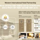 주식회사 기특한
