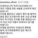 바르다헤어 - 나주시 그린로 197 | 바르다헤어