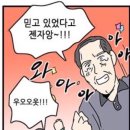 탑디테일 이미지