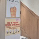 시청길 | 직장인 FOOD_2탄[내돈내산]춘천 카쿠레카/카페 모민 솔직 후기