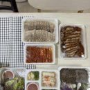 반질족발