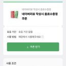 돈이찌_IFC