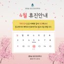센텀숲정신건강의학과 이미지