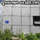 (주)동우에프엔씨 이미지