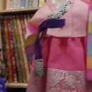 생활한복만들기(수) 이미지