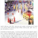 한국관광평가연구원 이미지