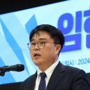 임현택 새 의협회장 "조건 없는 대화? 일고의 가치도 없다" 이미지