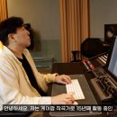 [FOCAL] SOLCIRE MUSIC Dolby Atmos 시스템 구축 인터뷰