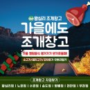 네일뷔페 이미지