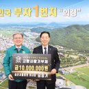 의령사랑병원 뉴스경남