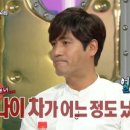 이형철 이미지