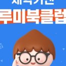 (주)태영정보통신