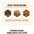 방영학 이미지