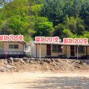 호두나무민박 이미지