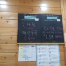 홍언니김밥 이미지