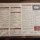 강남대로101길 17 이미지