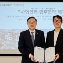 영광점현대자동차 | 현대자동차 생산직 최종합격 후기✨ AI스마트항만 뉴스로 본 현대차의 방향성