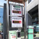 서울홍약국 | 중국비자발급센터 서울스퀘어 vs 중국비자대행 고민후 발급받기