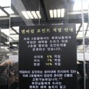 Z HOTEL(제트호텔) 이미지