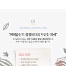 도그스낵 네이버블로그