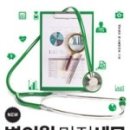 세무법인정도 이미지