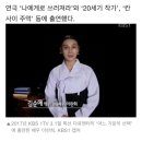 핌서울 Daum카페
