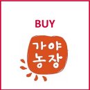 건영식품 이미지