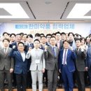 오성프라스틱 이미지