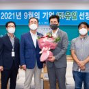 (주)유일 이미지