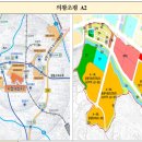 파주출판단지 근린공원(2) 이미지