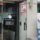 레푸스선릉점 인디고네일 이미지